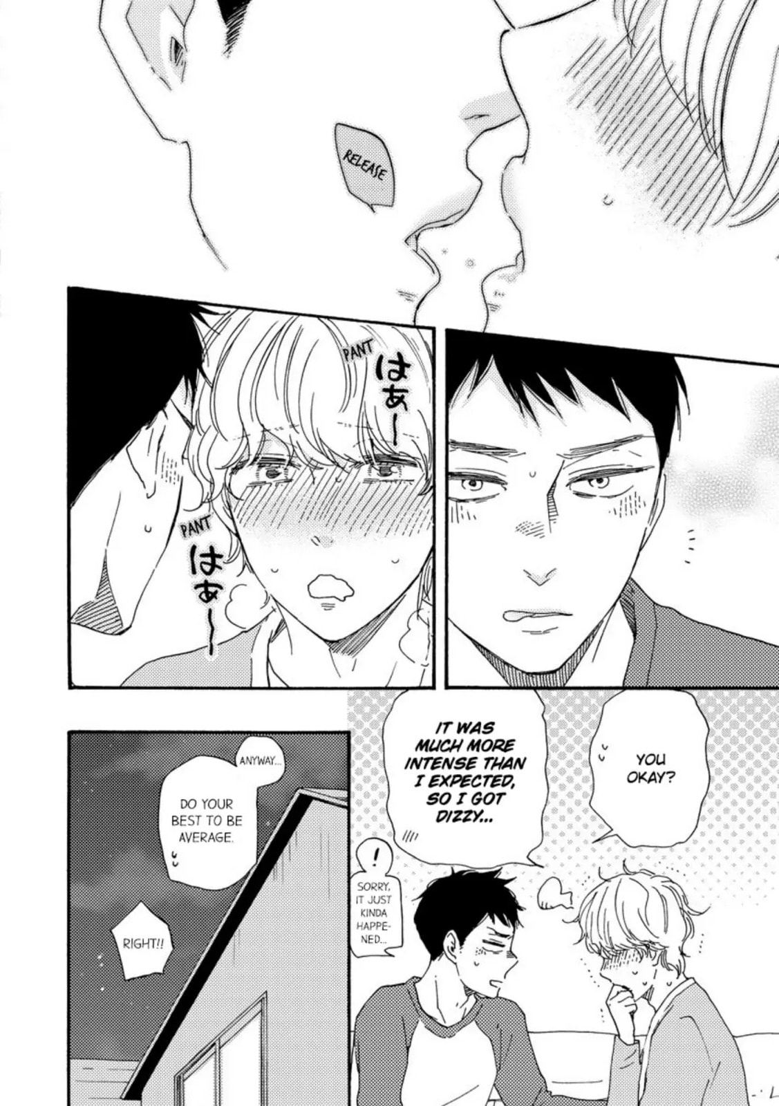 Read Hopelessly Devoted chapter 28 image 28 on Lezhin