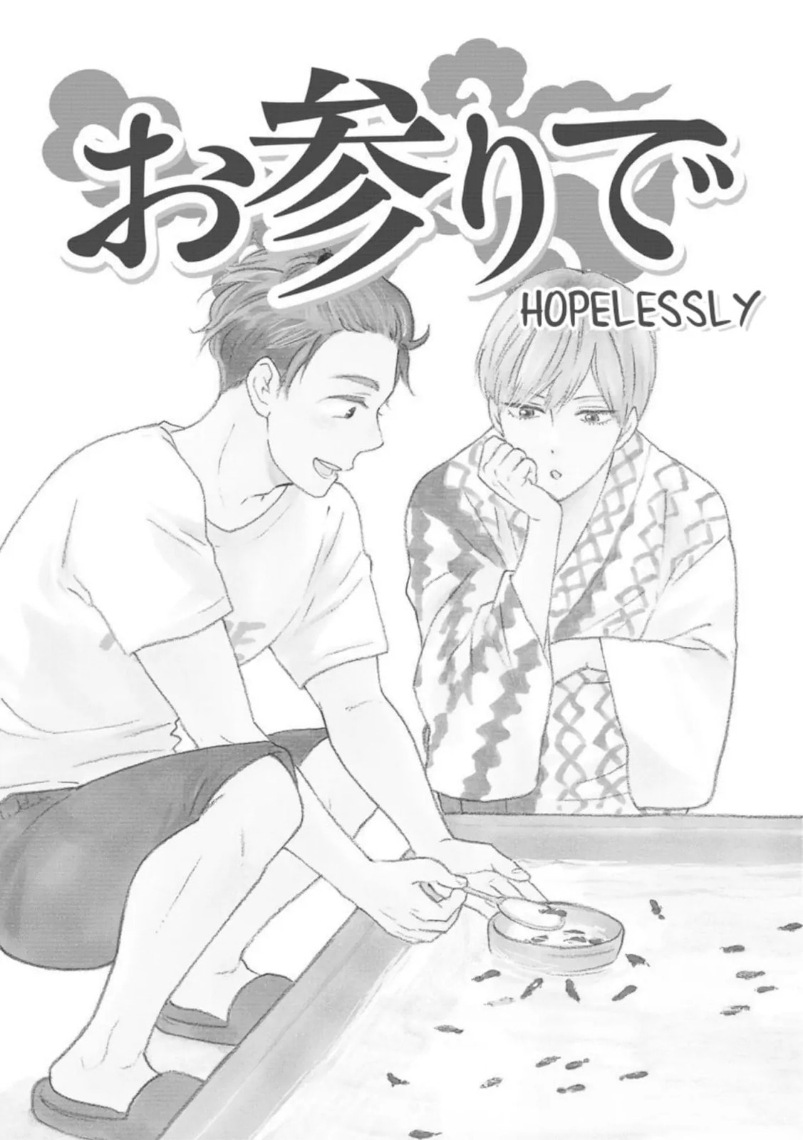 Read Hopelessly Devoted chapter 28 image 3 on Lezhin