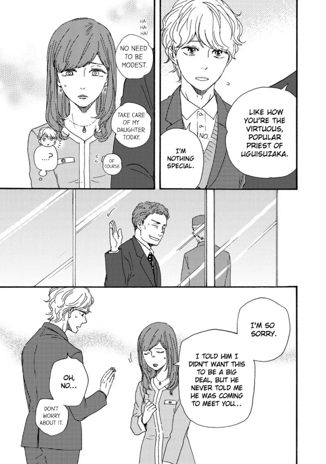 Read Hopelessly Devoted chapter 28 image 31 on Lezhin