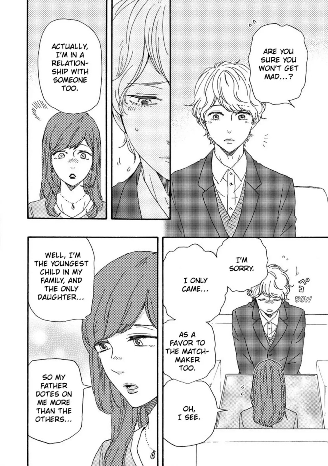 Read Hopelessly Devoted chapter 28 image 36 on Lezhin