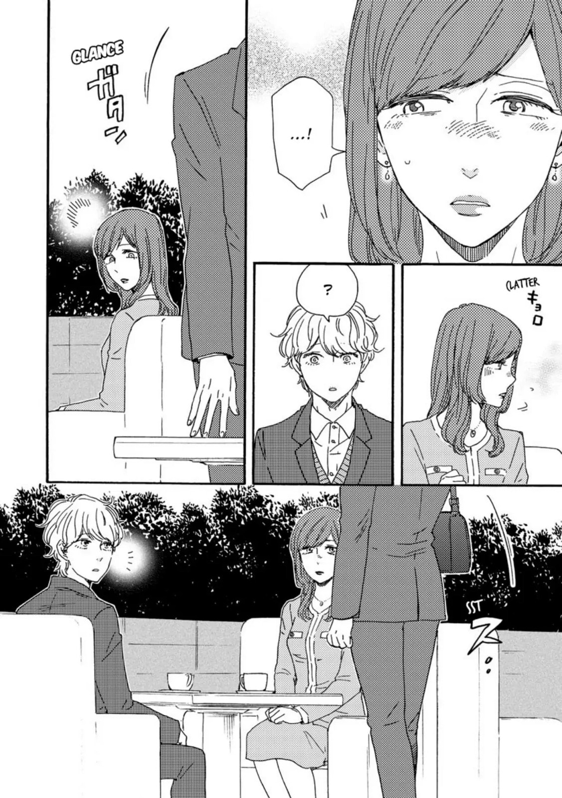 Read Hopelessly Devoted chapter 28 image 42 on Lezhin