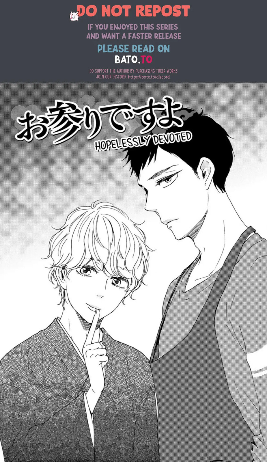 Read Hopelessly Devoted chapter 29 image 1 on Lezhin