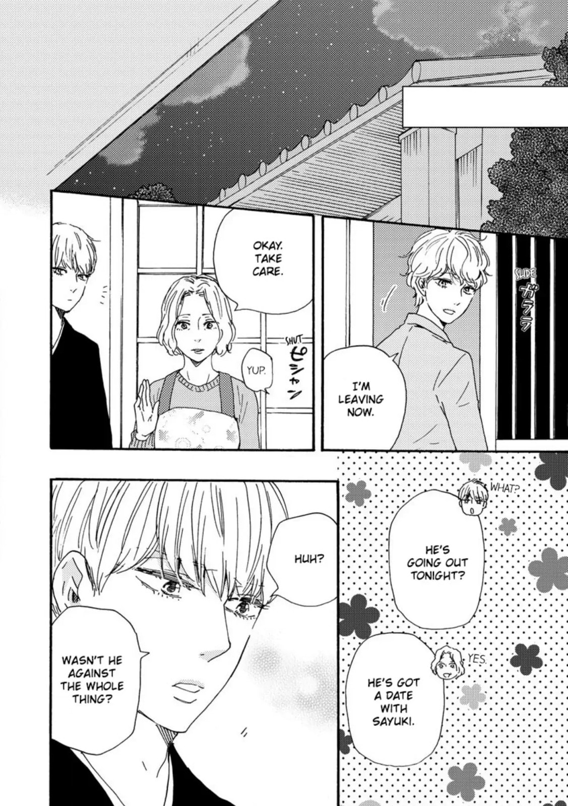Read Hopelessly Devoted chapter 29 image 10 on Lezhin