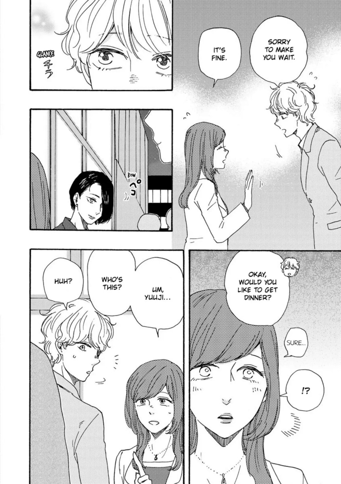 Read Hopelessly Devoted chapter 29 image 12 on Lezhin
