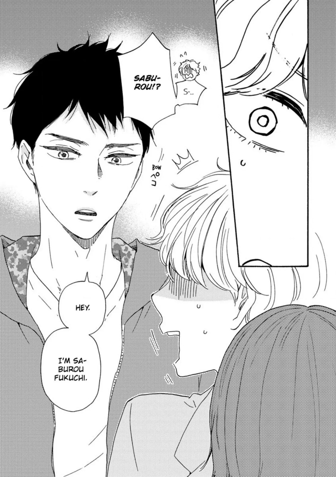 Read Hopelessly Devoted chapter 29 image 13 on Lezhin