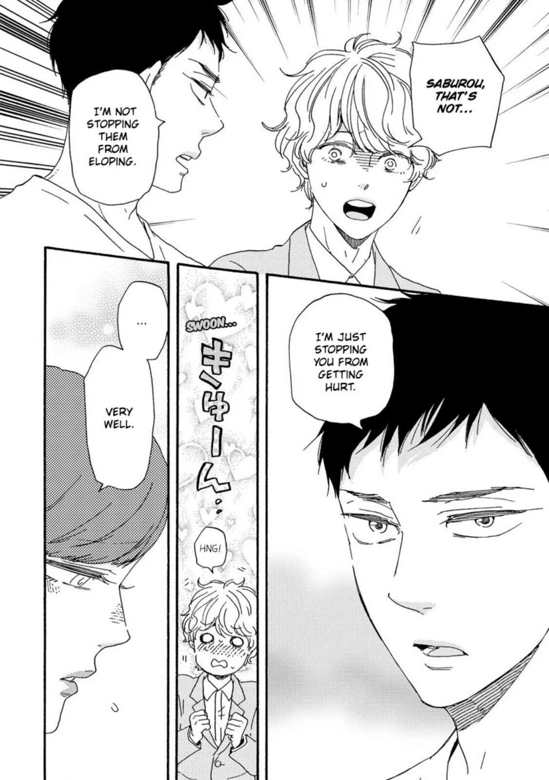 Read Hopelessly Devoted chapter 29 image 18 on Lezhin