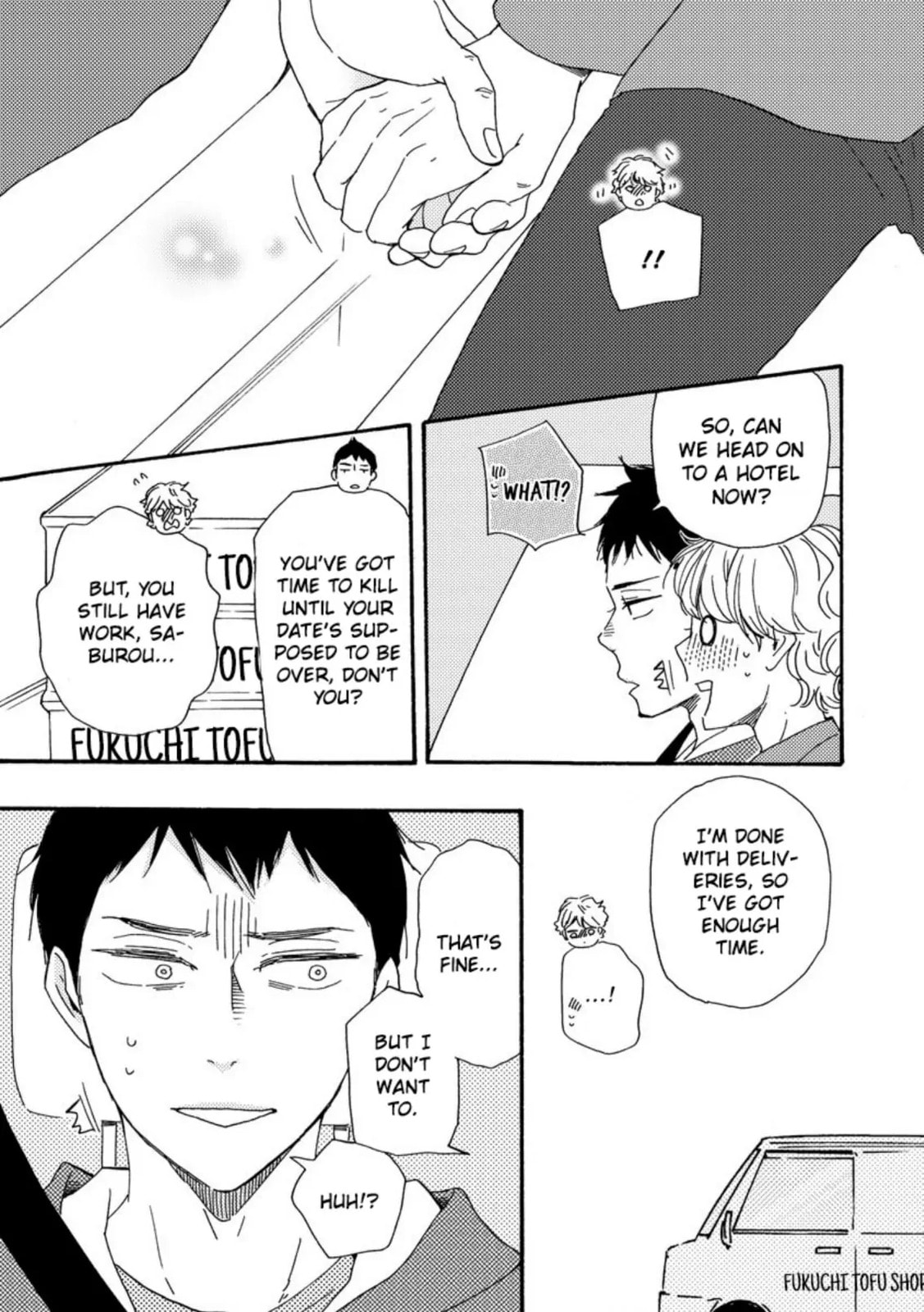Read Hopelessly Devoted chapter 29 image 33 on Lezhin