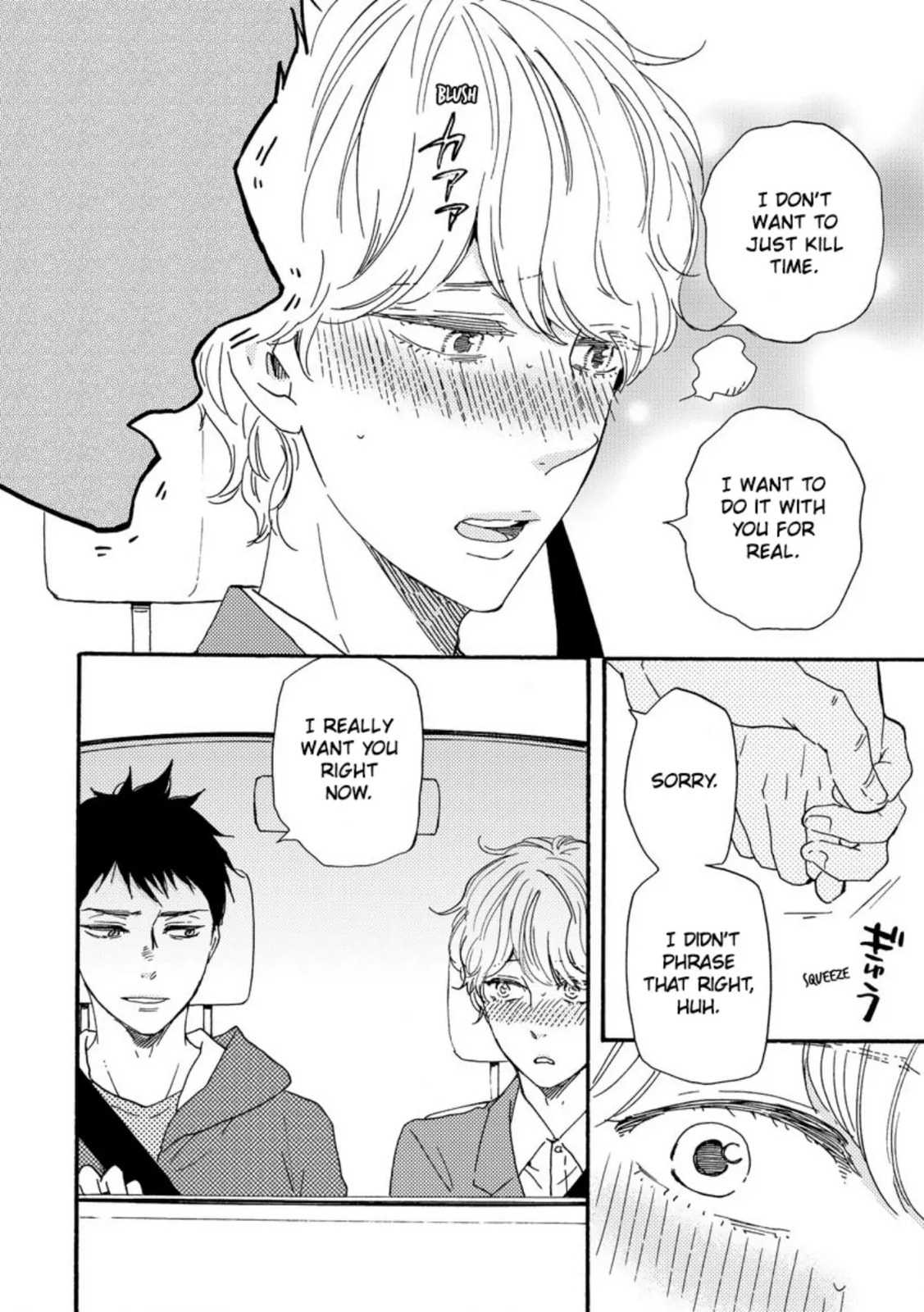 Read Hopelessly Devoted chapter 29 image 34 on Lezhin