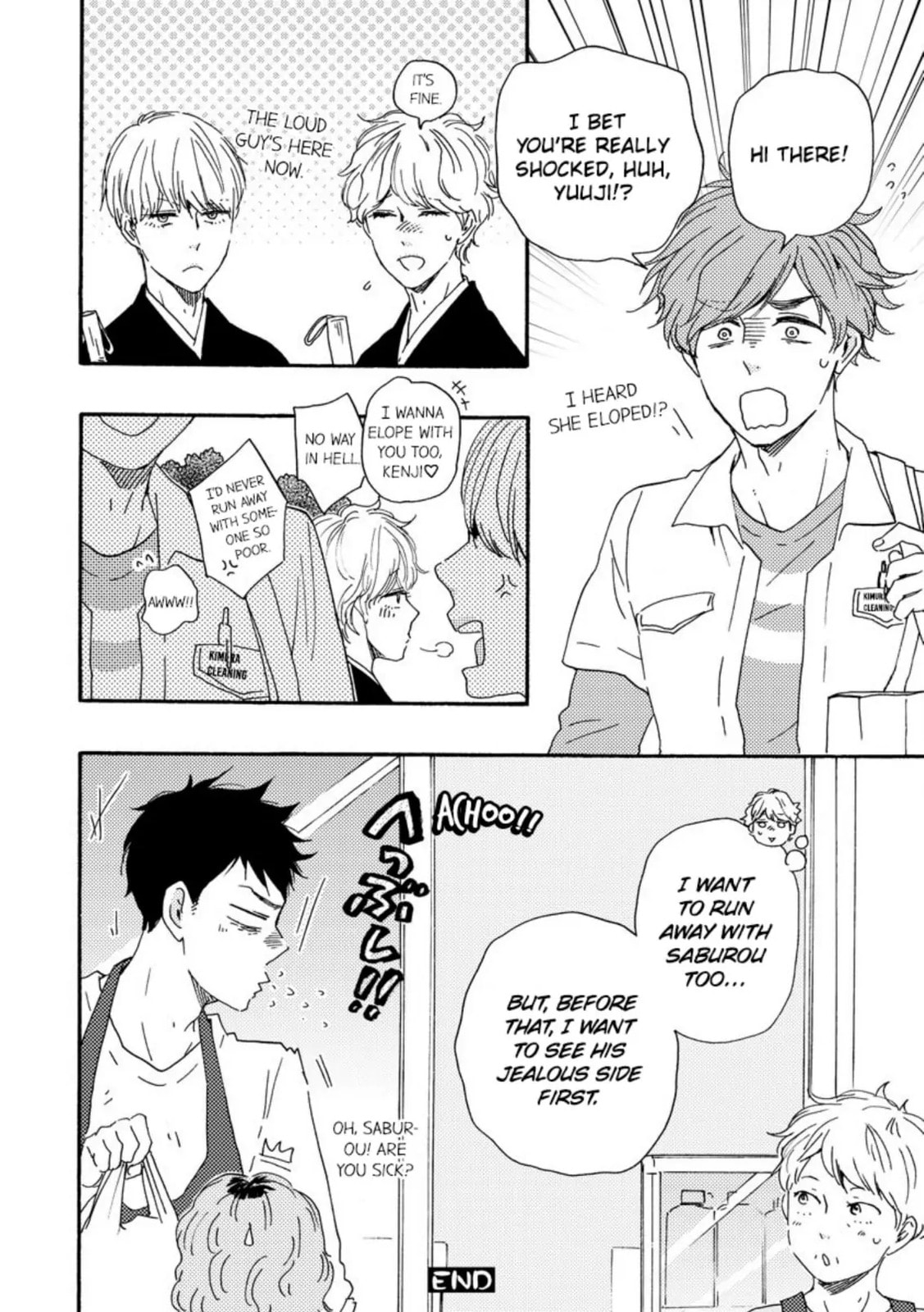 Read Hopelessly Devoted chapter 29 image 40 on Lezhin