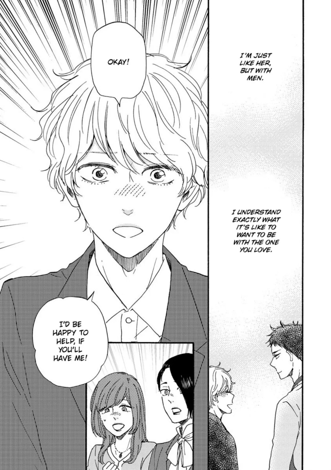 Read Hopelessly Devoted chapter 29 image 5 on Lezhin