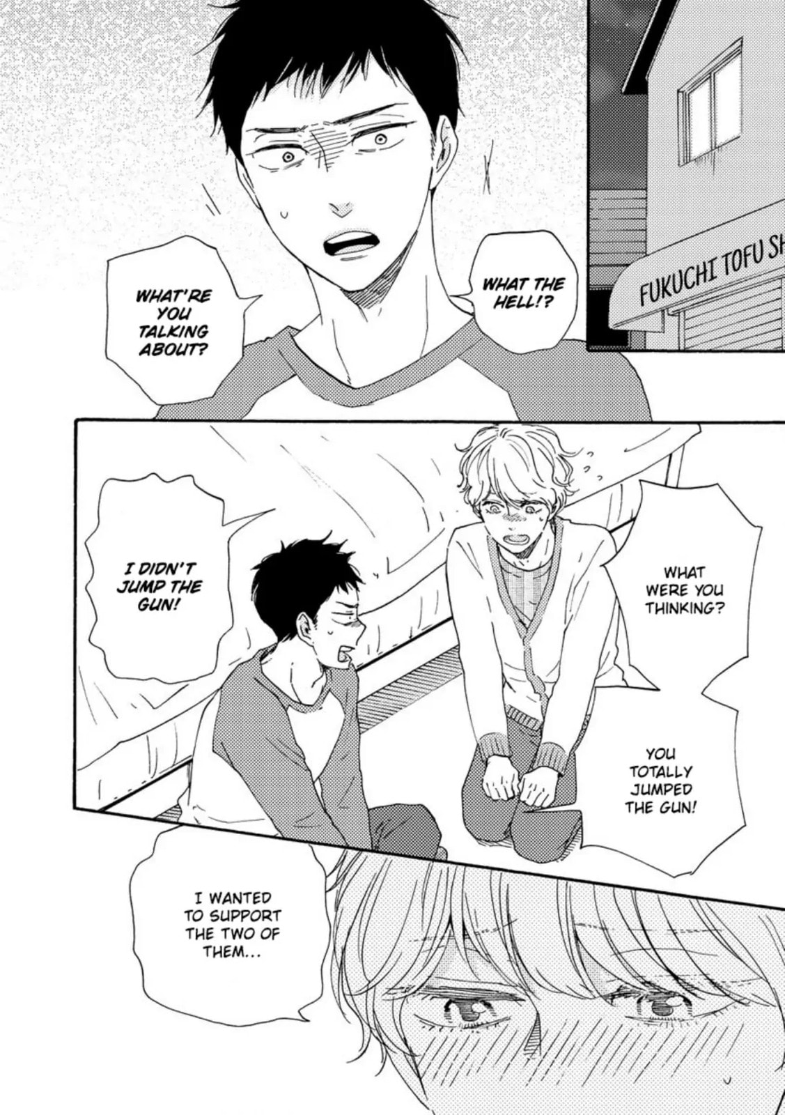 Read Hopelessly Devoted chapter 29 image 6 on Lezhin