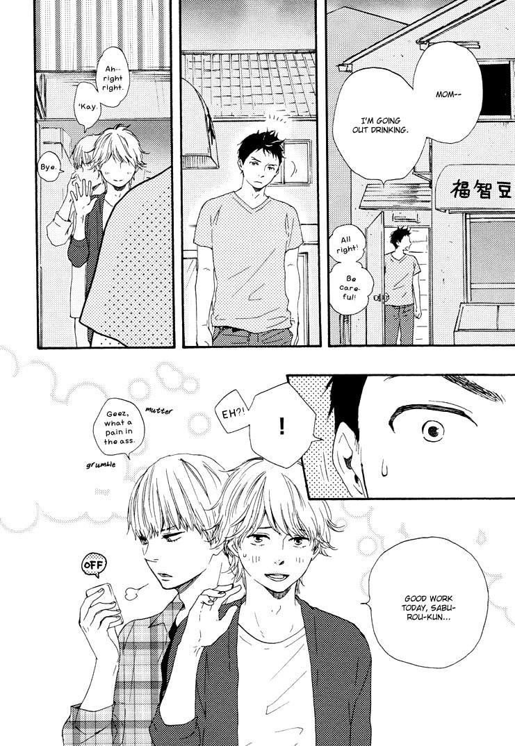 Read Hopelessly Devoted chapter 3 image 11 on Lezhin