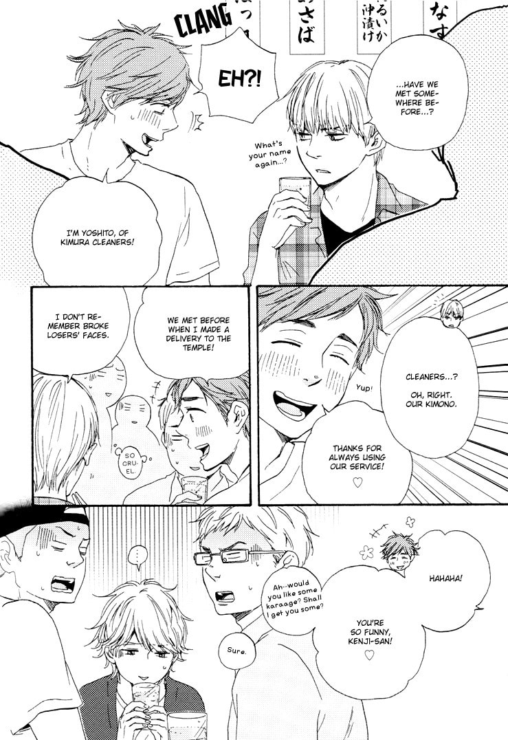 Read Hopelessly Devoted chapter 3 image 15 on Lezhin