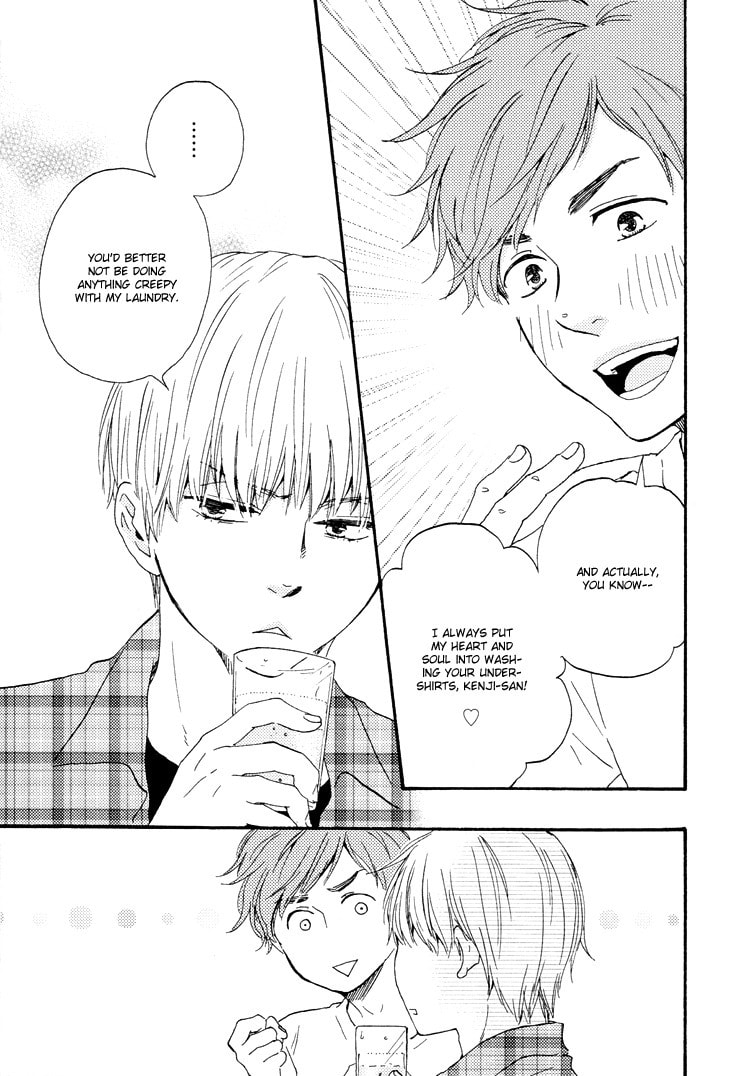 Read Hopelessly Devoted chapter 3 image 16 on Lezhin