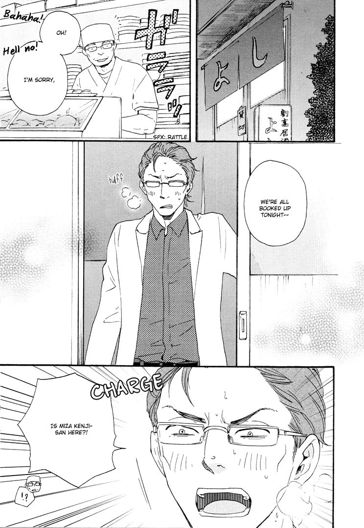 Read Hopelessly Devoted chapter 3 image 22 on Lezhin