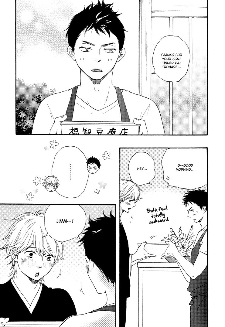 Read Hopelessly Devoted chapter 3 image 6 on Lezhin