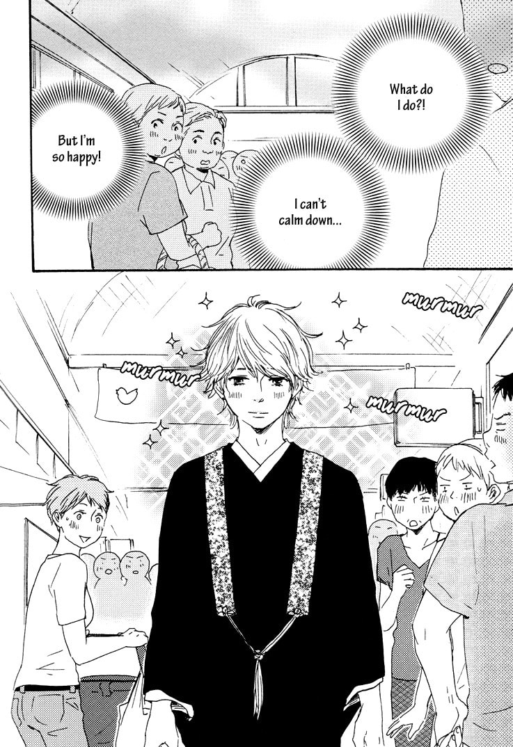 Read Hopelessly Devoted chapter 3 image 9 on Lezhin