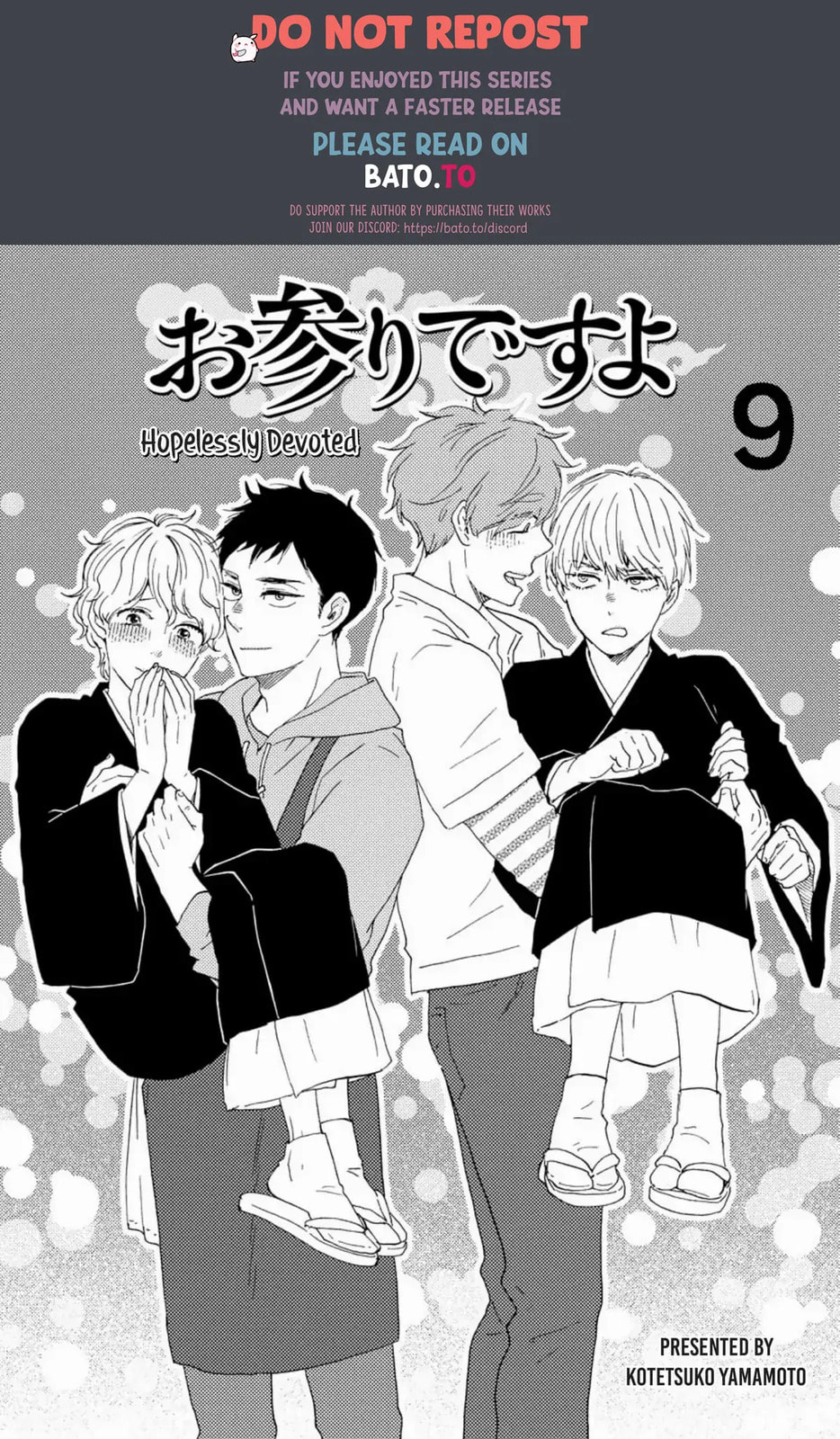 Read Hopelessly Devoted chapter 30 image 3 on Lezhin