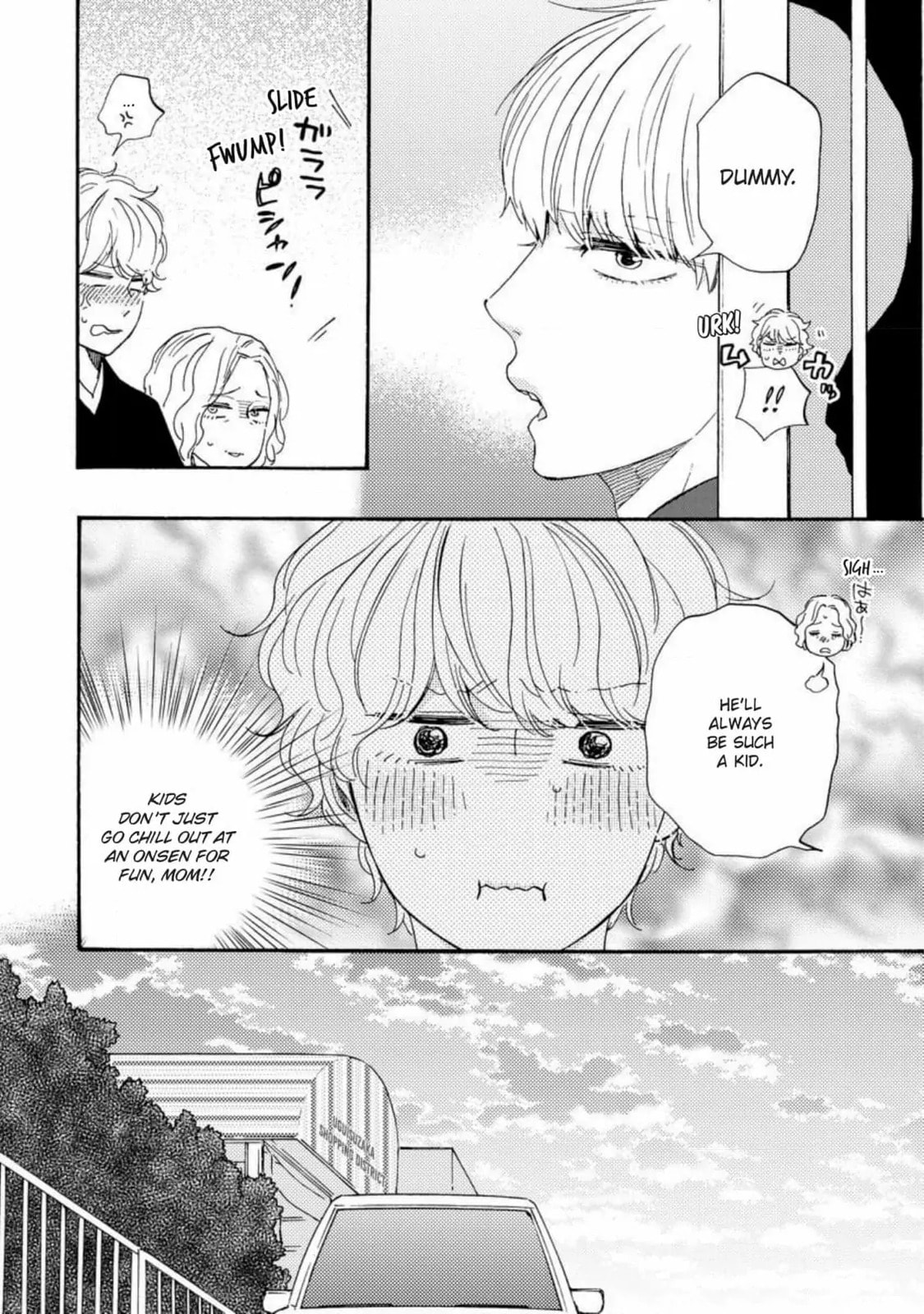 Read Hopelessly Devoted chapter 30 image 46 on Lezhin