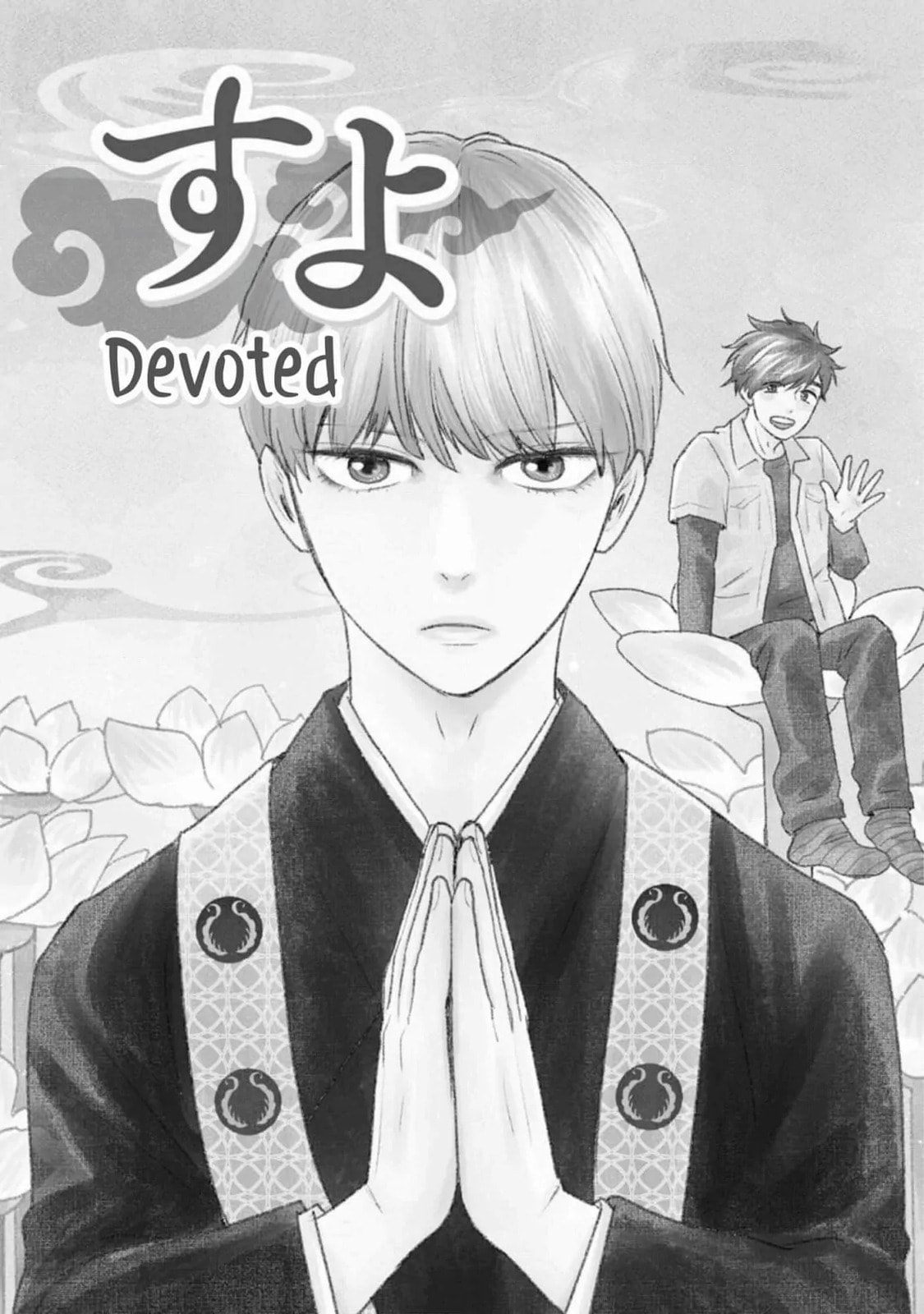 Read Hopelessly Devoted chapter 30 image 6 on Lezhin