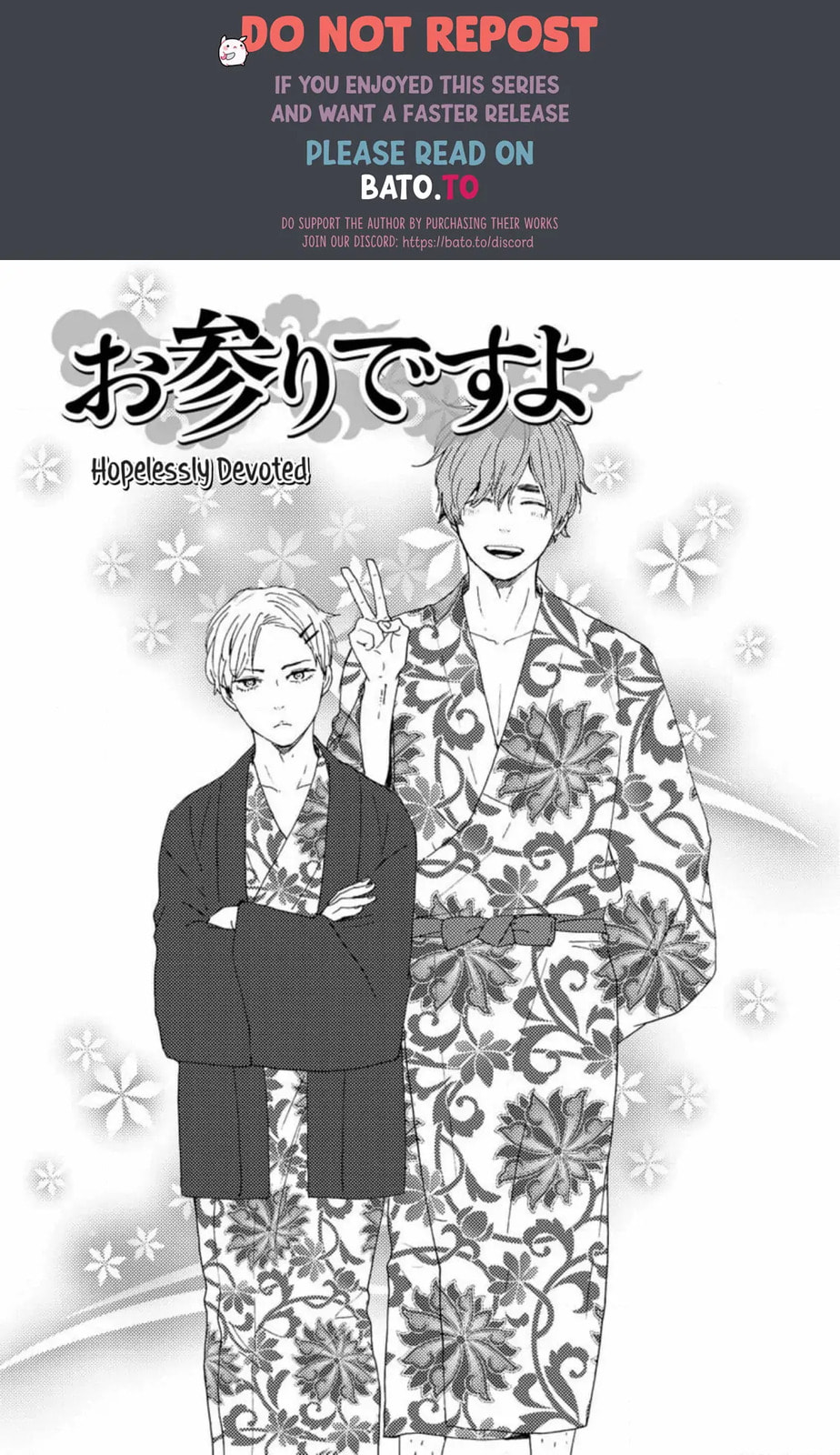 Read Hopelessly Devoted chapter 31 image 1 on Lezhin