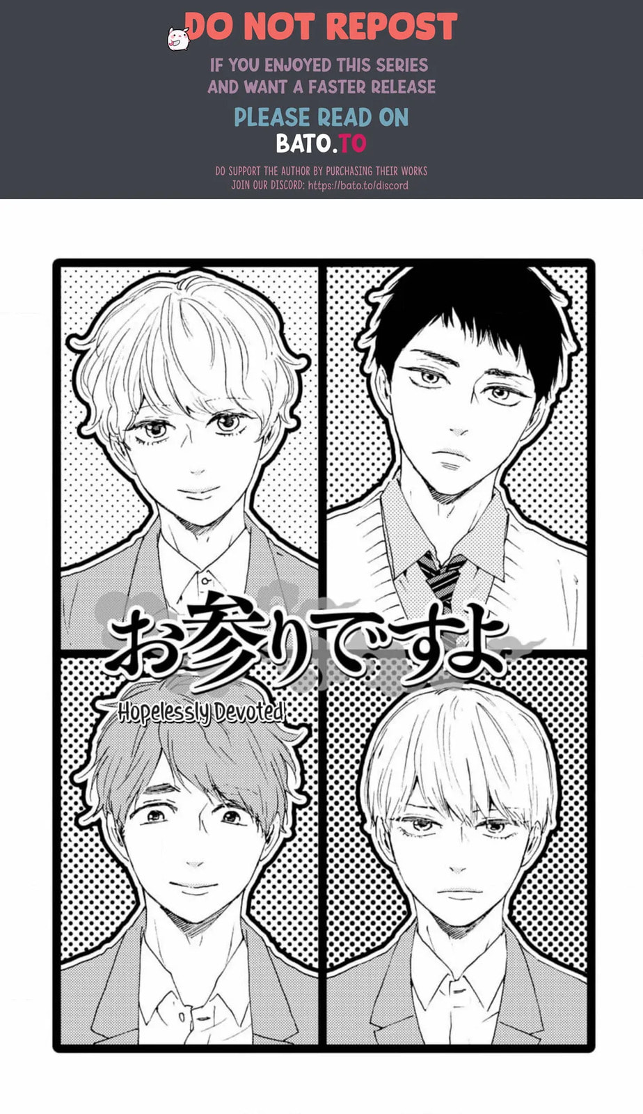 Read Hopelessly Devoted chapter 32 image 1 on Lezhin