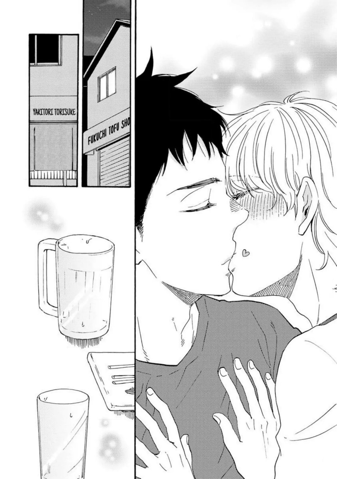Read Hopelessly Devoted chapter 32 image 12 on Lezhin