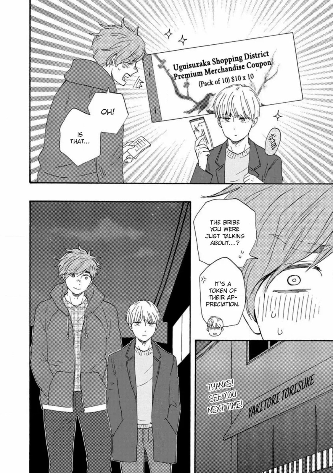 Read Hopelessly Devoted chapter 32 image 14 on Lezhin