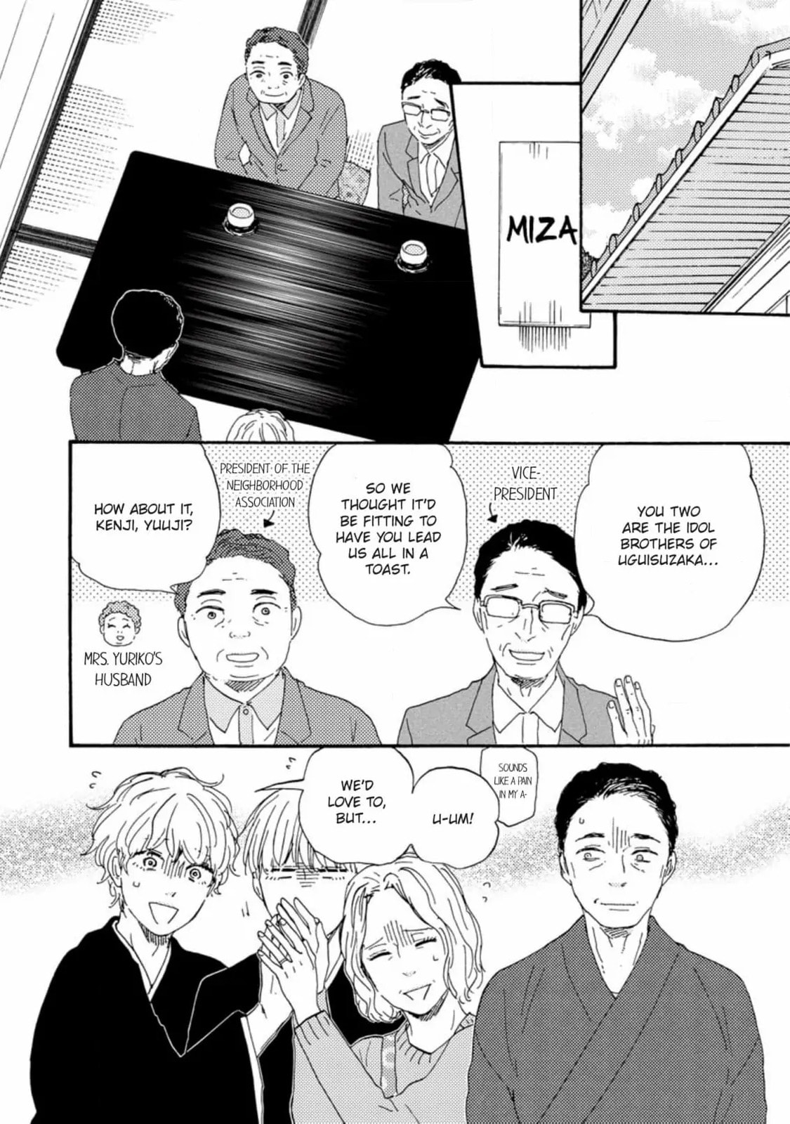Read Hopelessly Devoted chapter 32 image 2 on Lezhin
