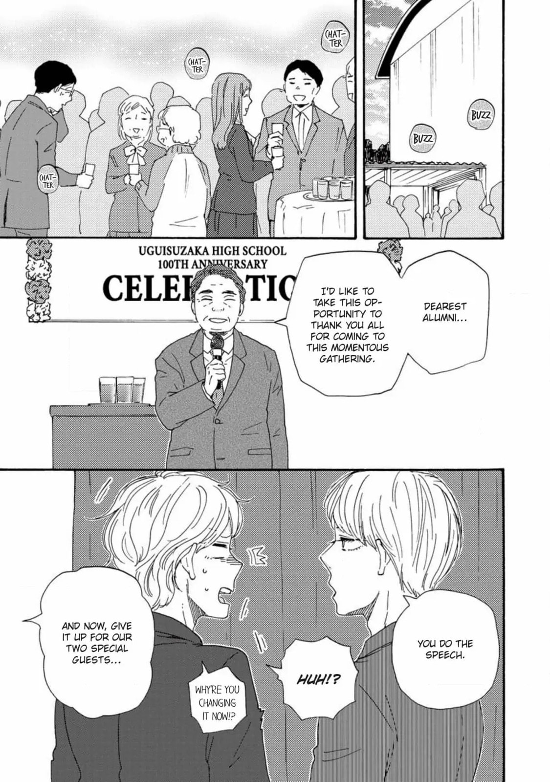 Read Hopelessly Devoted chapter 32 image 23 on Lezhin