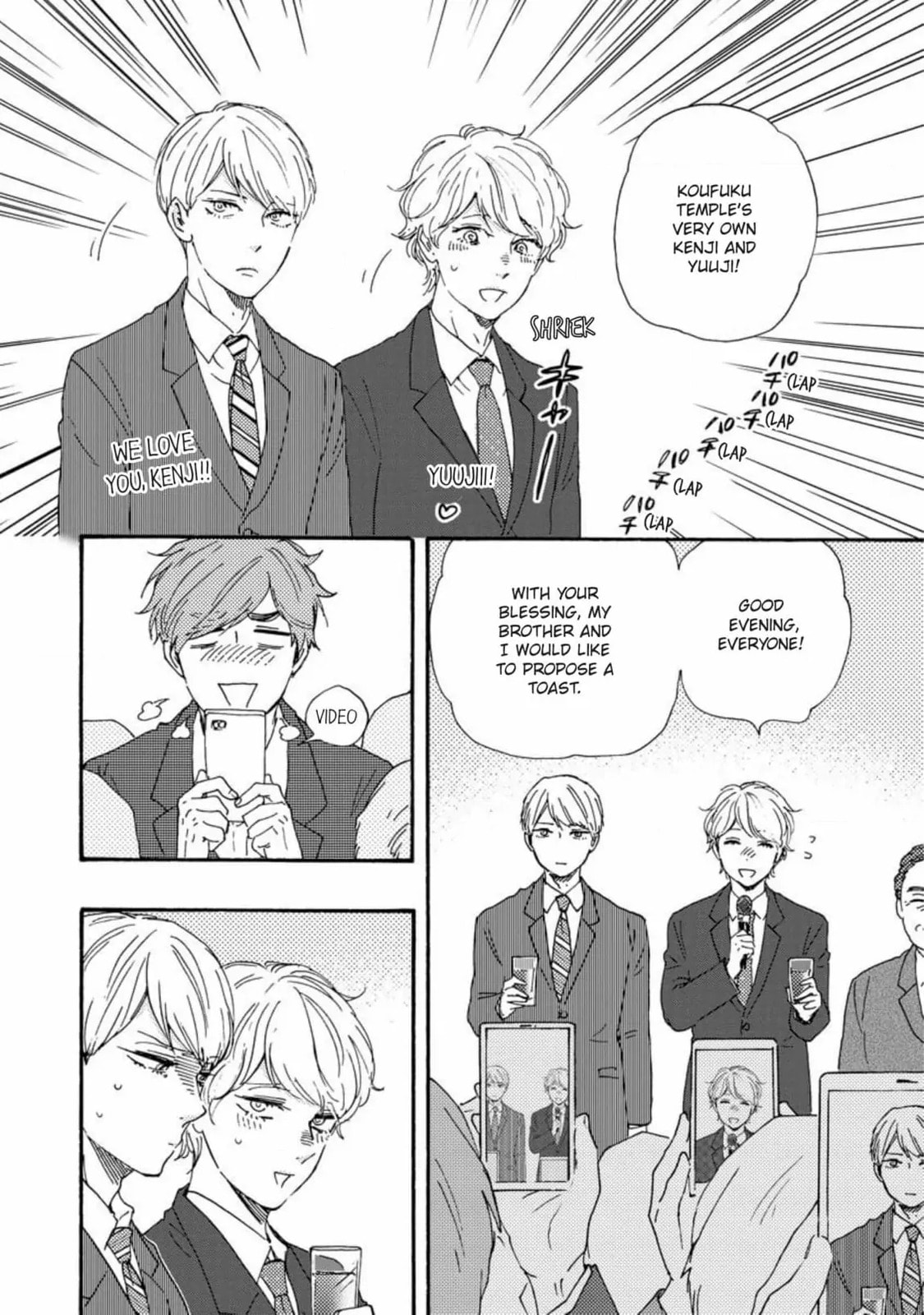 Read Hopelessly Devoted chapter 32 image 24 on Lezhin