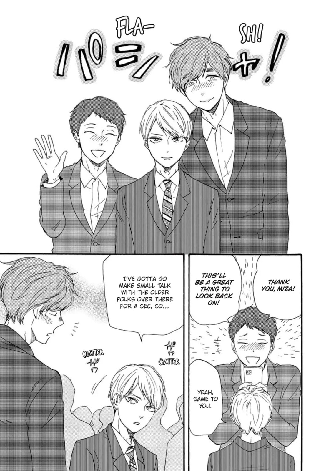 Read Hopelessly Devoted chapter 32 image 35 on Lezhin