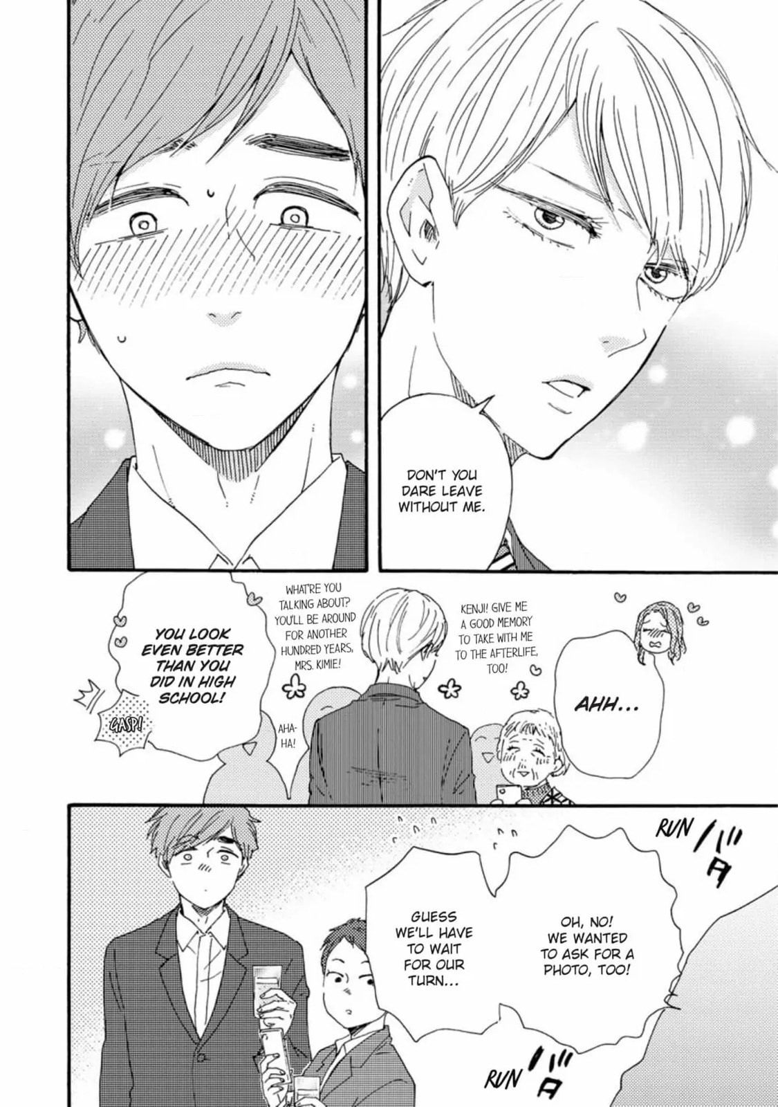 Read Hopelessly Devoted chapter 32 image 36 on Lezhin