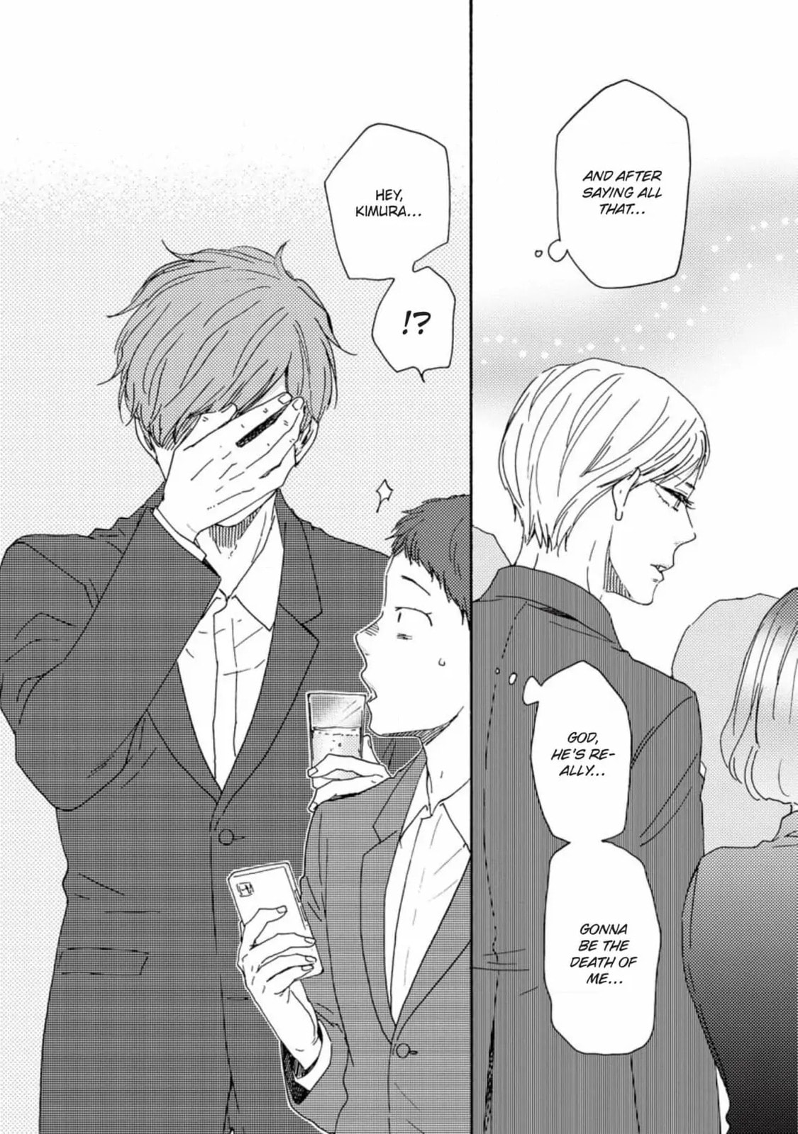 Read Hopelessly Devoted chapter 32 image 38 on Lezhin