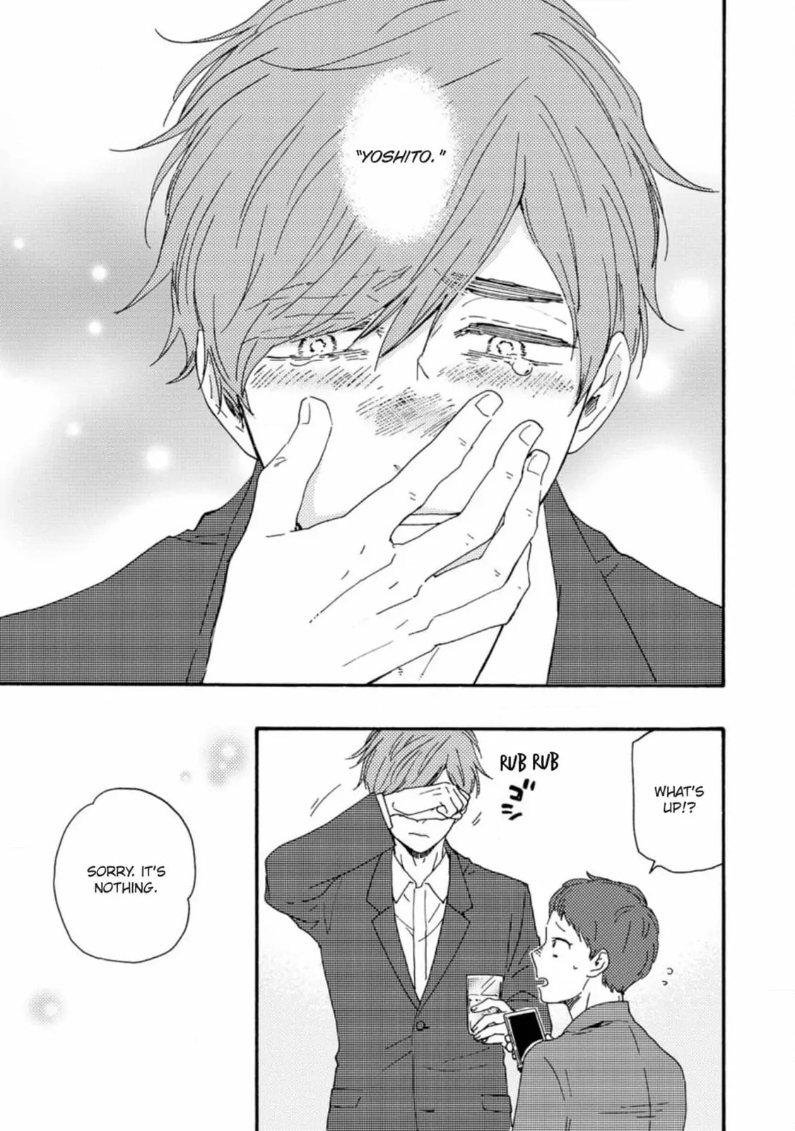 Read Hopelessly Devoted chapter 32 image 39 on Lezhin