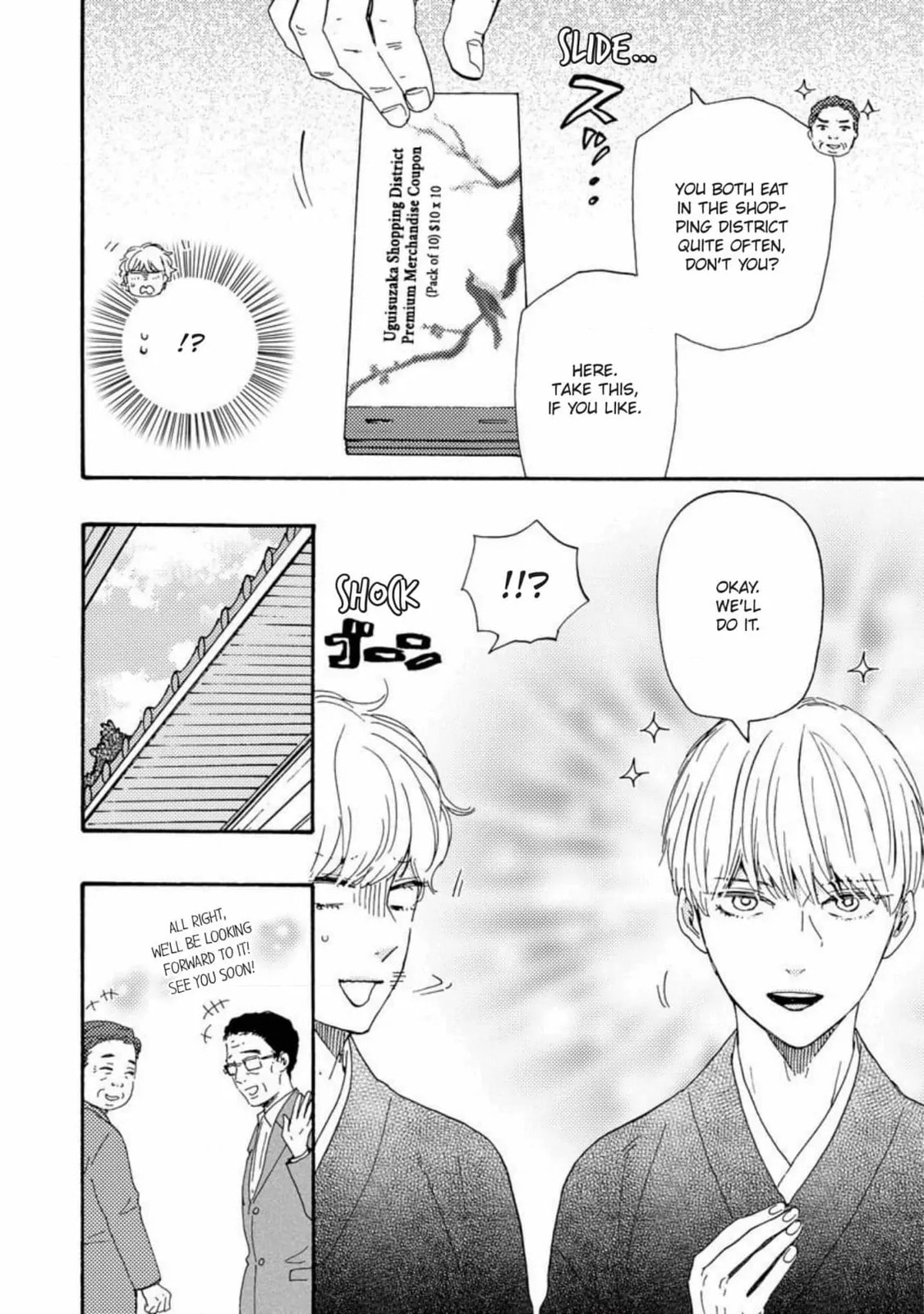 Read Hopelessly Devoted chapter 32 image 4 on Lezhin