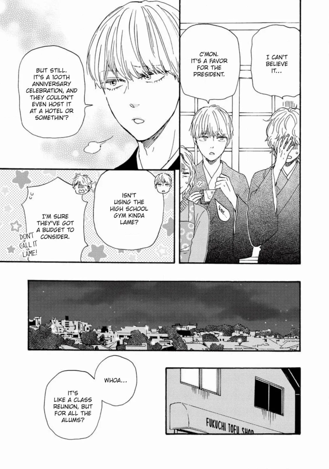 Read Hopelessly Devoted chapter 32 image 5 on Lezhin