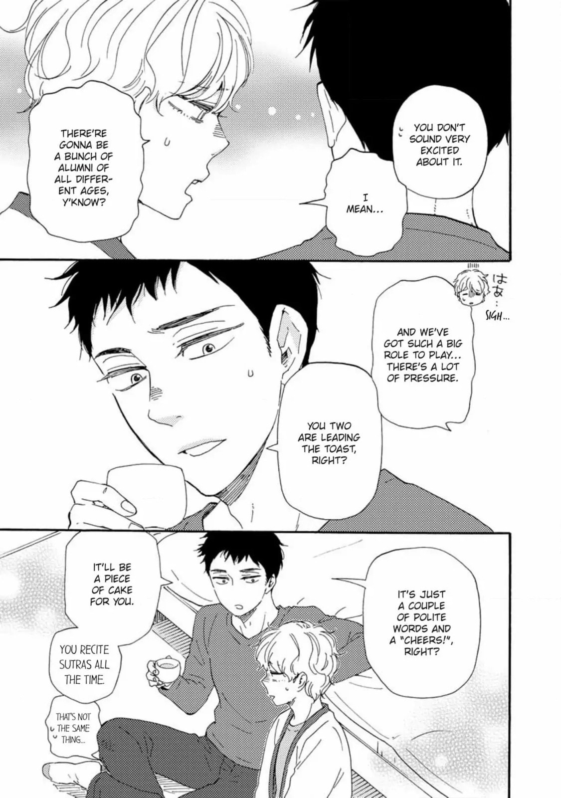 Read Hopelessly Devoted chapter 32 image 7 on Lezhin