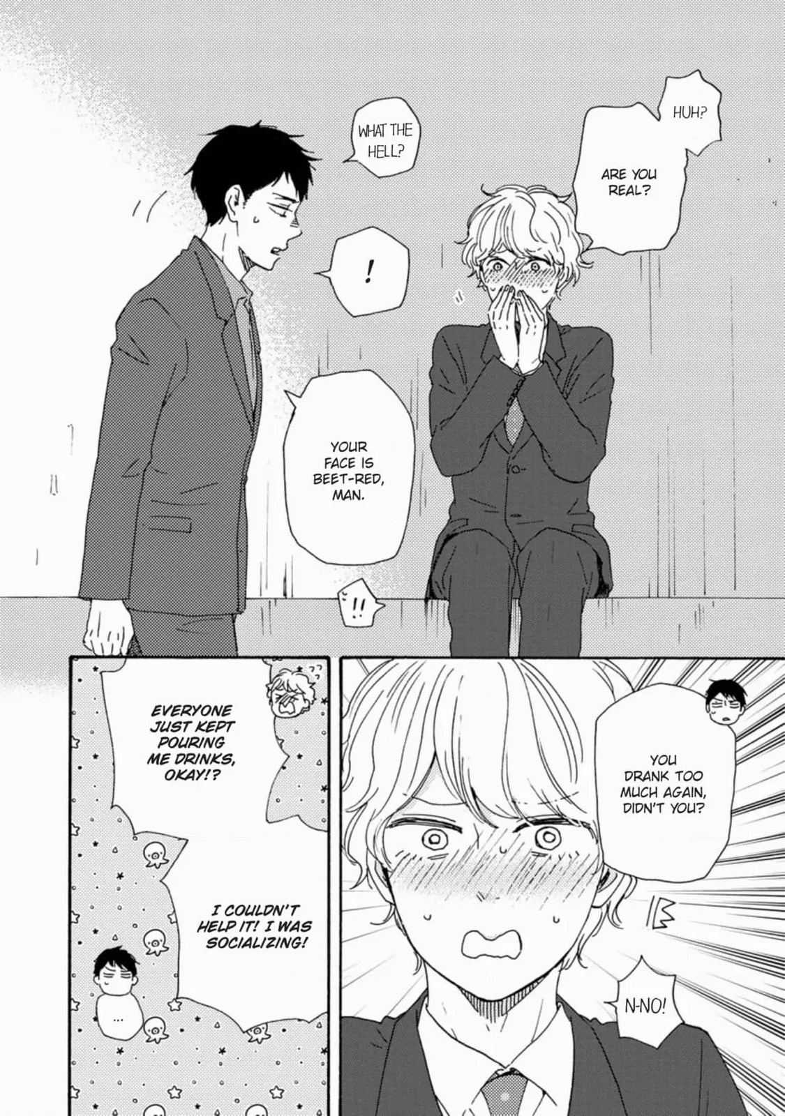 Read Hopelessly Devoted chapter 33 image 12 on Lezhin