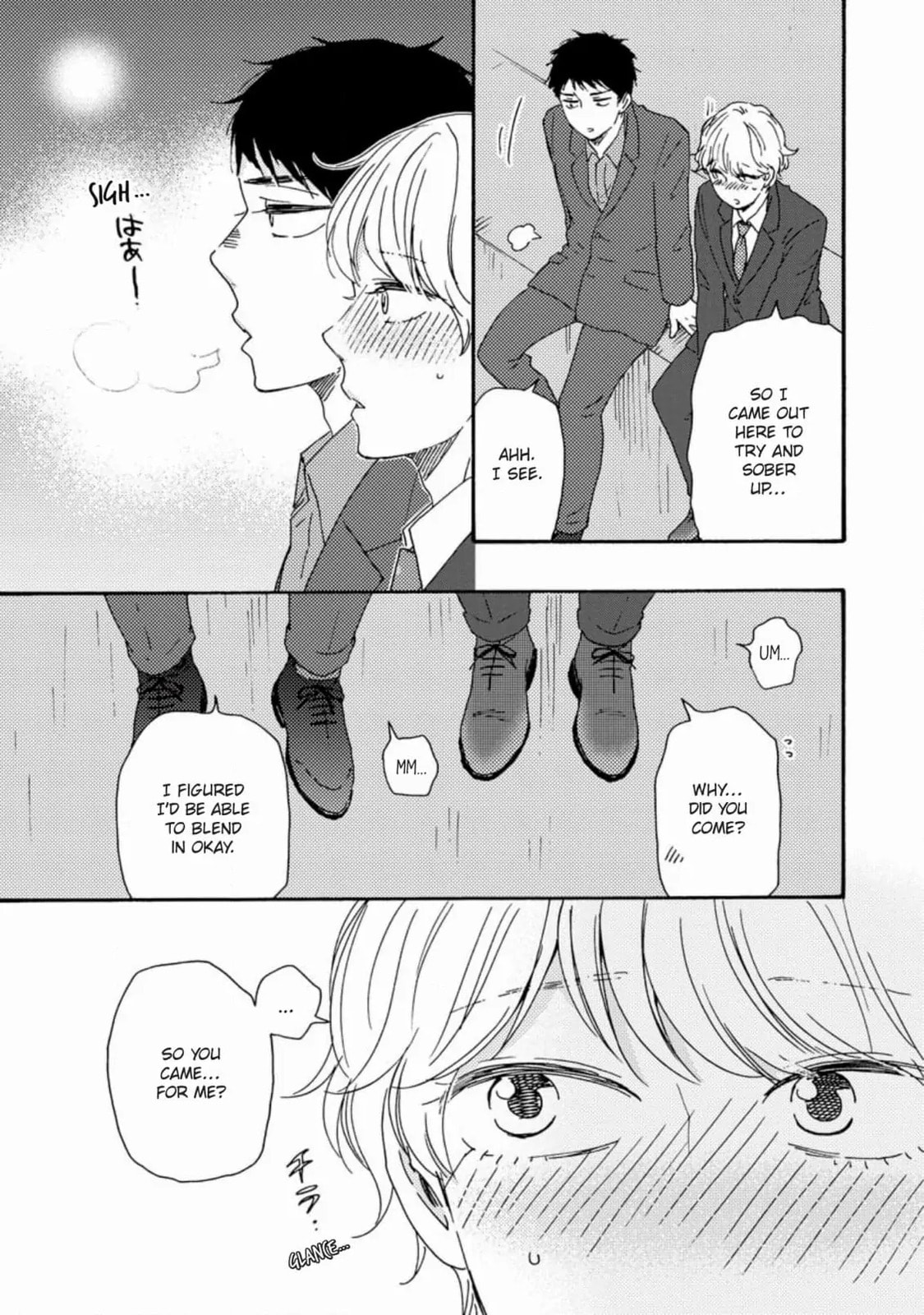Read Hopelessly Devoted chapter 33 image 13 on Lezhin