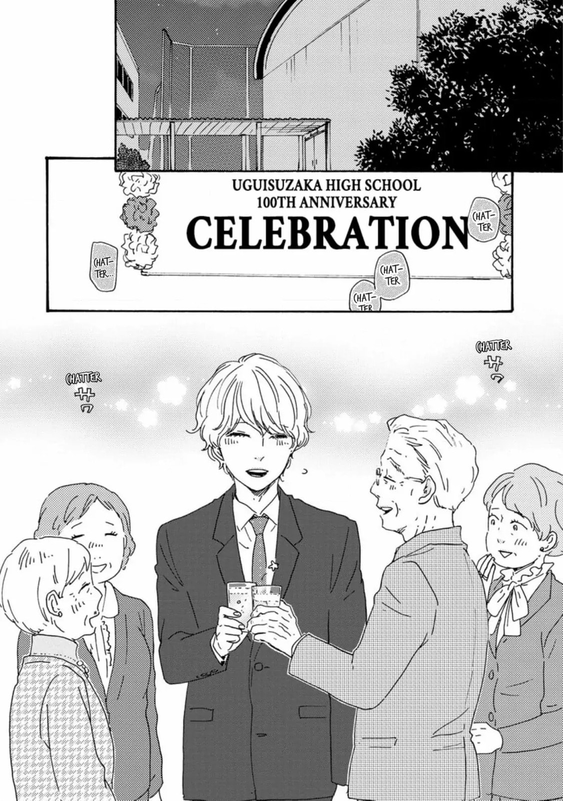 Read Hopelessly Devoted chapter 33 image 2 on Lezhin