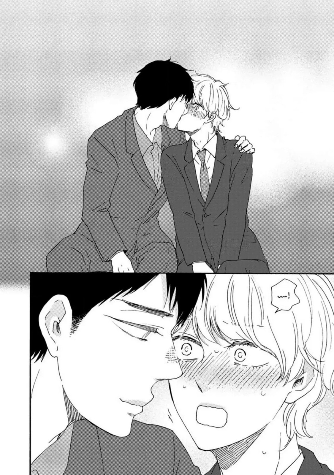 Read Hopelessly Devoted chapter 33 image 20 on Lezhin