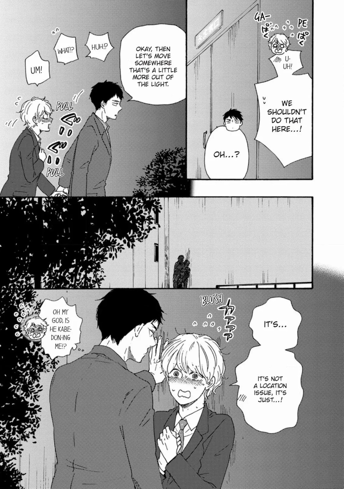 Read Hopelessly Devoted chapter 33 image 21 on Lezhin