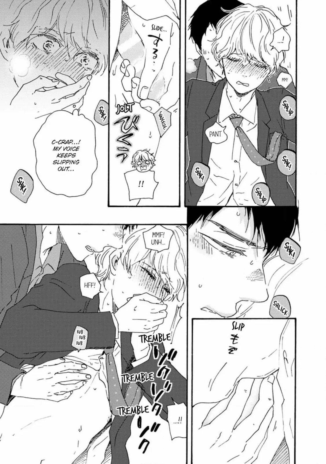Read Hopelessly Devoted chapter 33 image 29 on Lezhin
