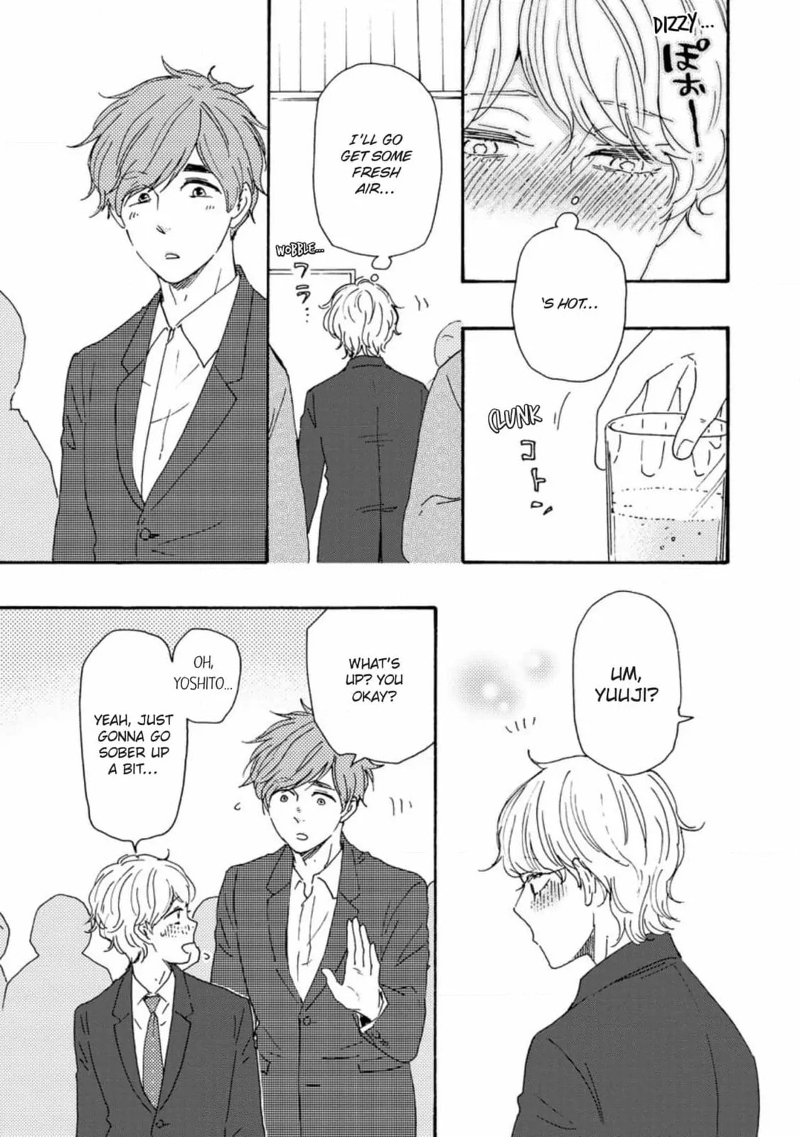 Read Hopelessly Devoted chapter 33 image 5 on Lezhin