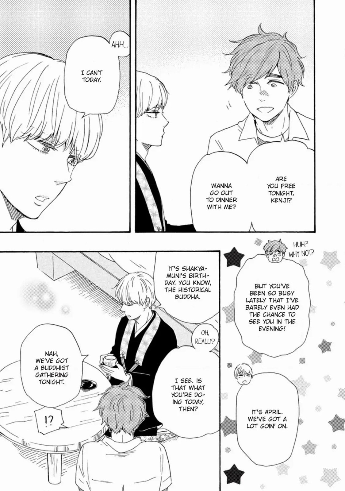 Read Hopelessly Devoted chapter 34 image 11 on Lezhin