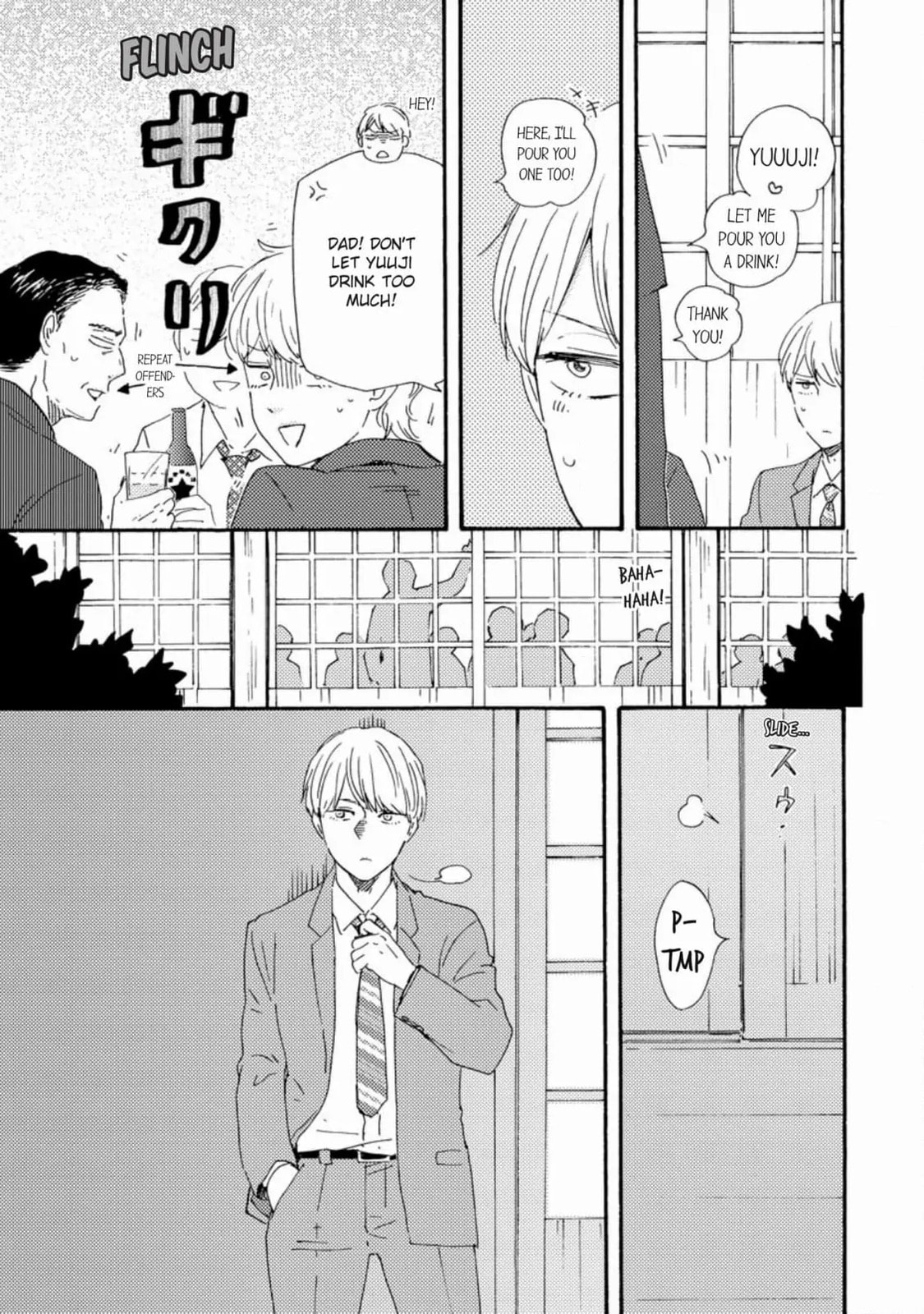 Read Hopelessly Devoted chapter 34 image 23 on Lezhin