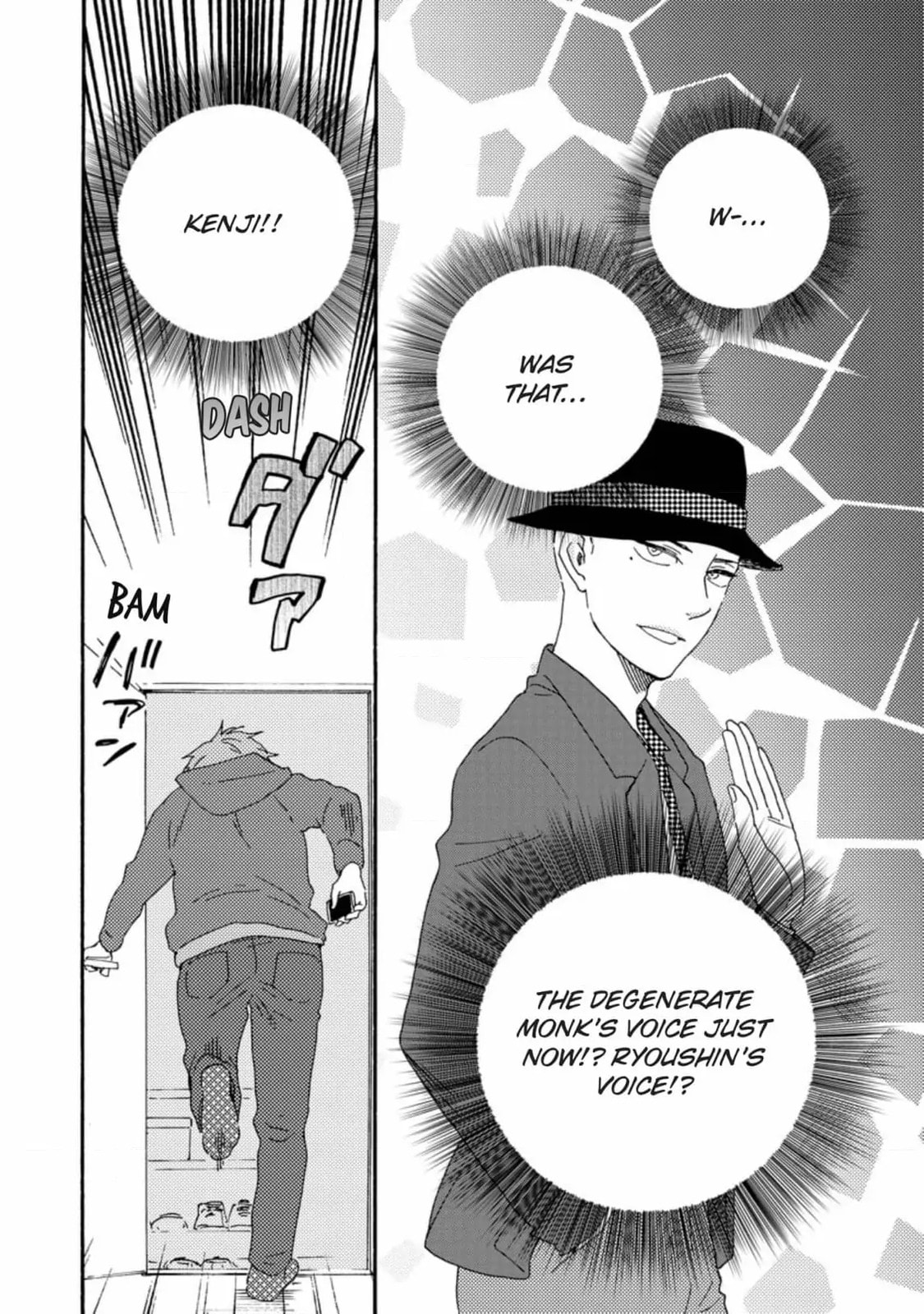 Read Hopelessly Devoted chapter 34 image 28 on Lezhin