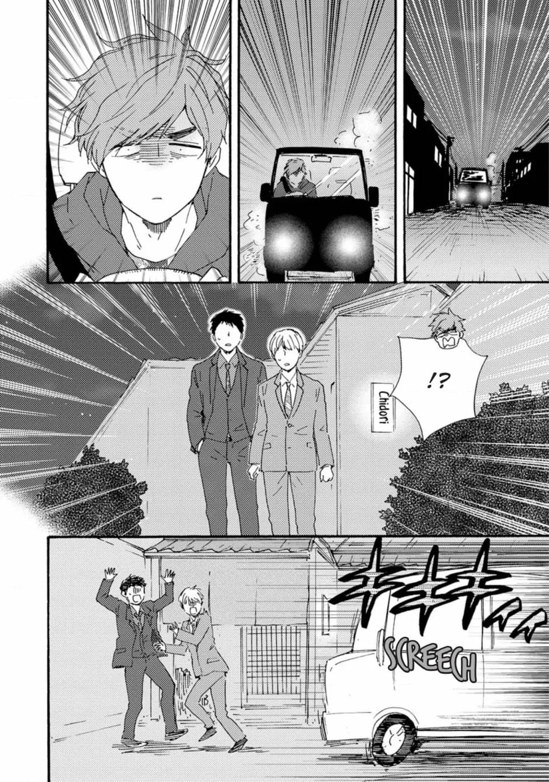 Read Hopelessly Devoted chapter 34 image 36 on Lezhin
