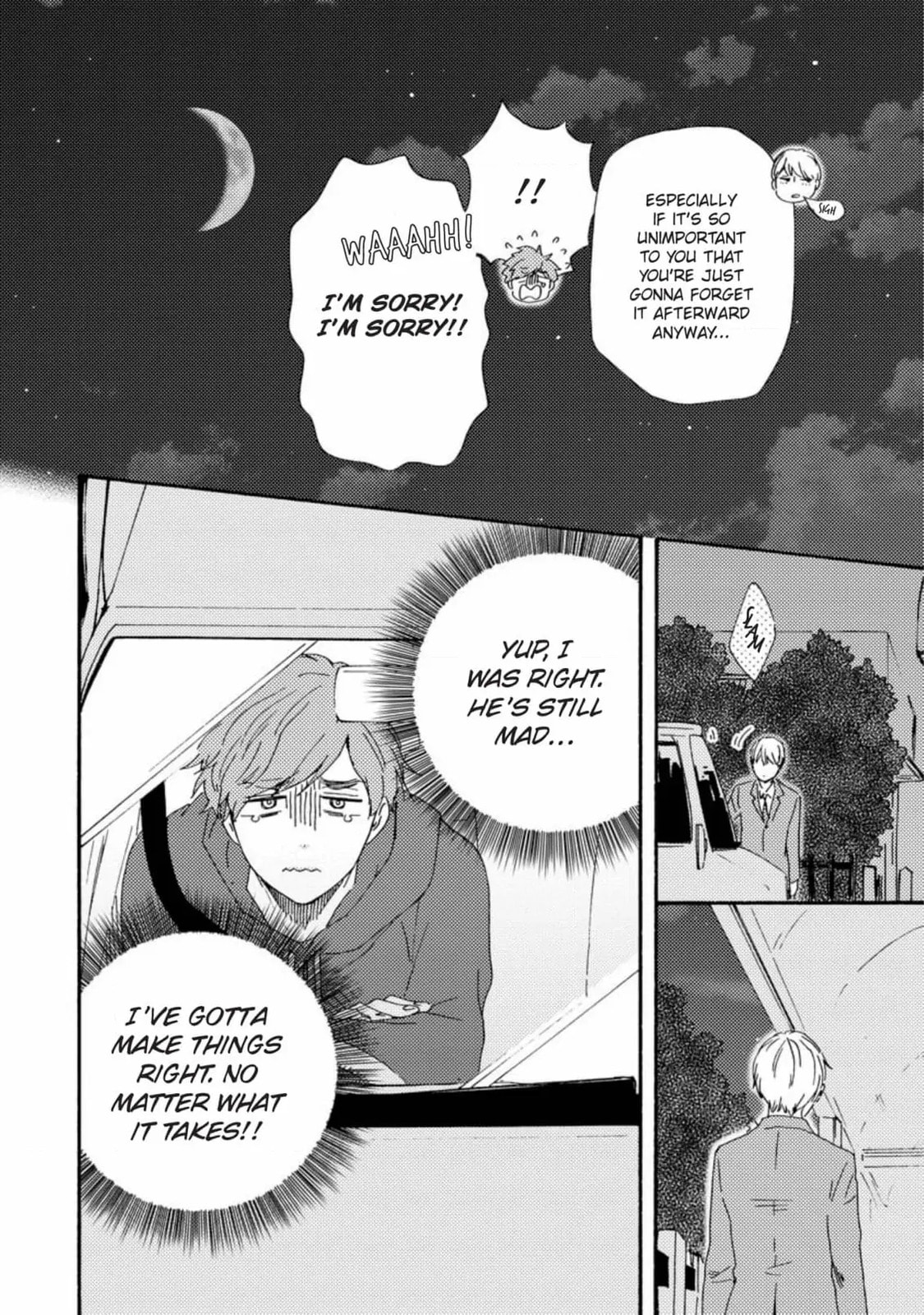 Read Hopelessly Devoted chapter 34 image 44 on Lezhin